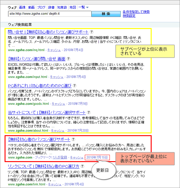 サンプル1