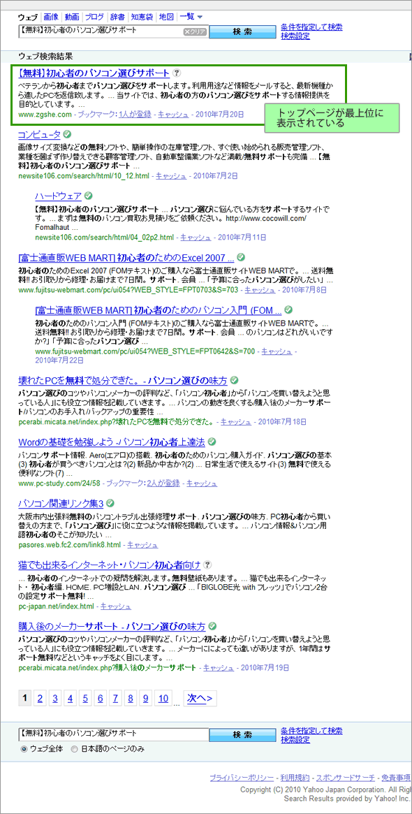 サンプル4